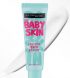 veridico-shop-blog-baby-skin2