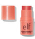 veridico-shop-n-monochromatic-multi-stick-glimmering-guava