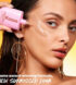 veridico-shop-n-on-sephora-favorites-cozy-clean-9